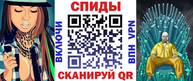 Амфетамин VHQ  Зуевка 