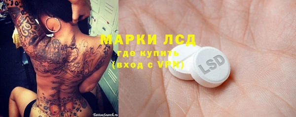 а пвп мука Волосово