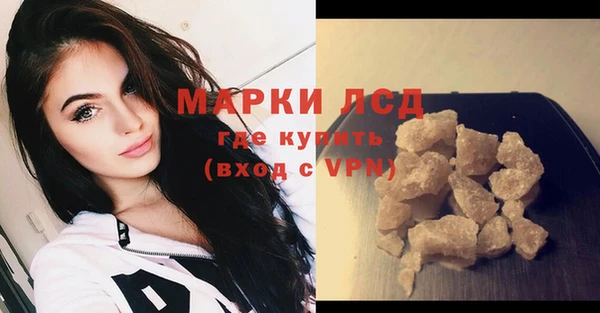 МДПВ Володарск