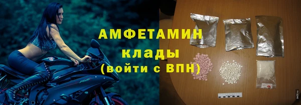 бутик Верхнеуральск