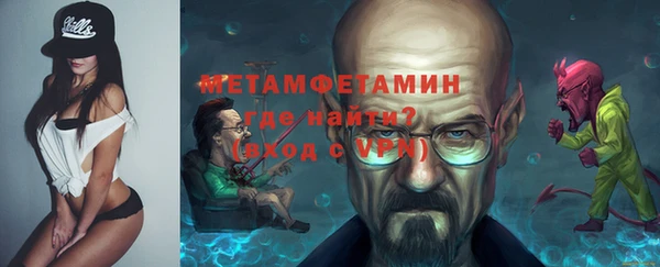 apvp Богородицк
