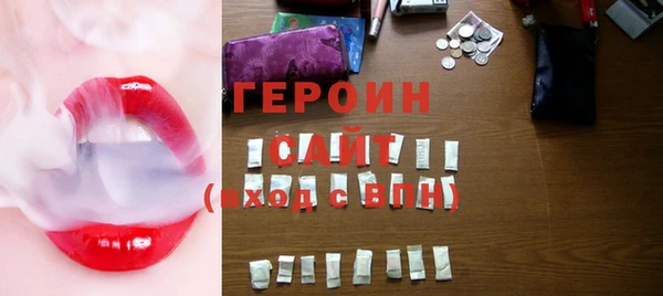 а пвп мука Волосово