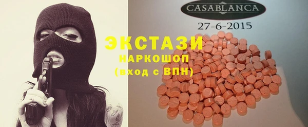 кокс Верея