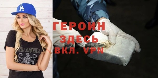 бутик Верхнеуральск