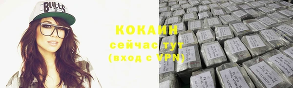 МДПВ Володарск