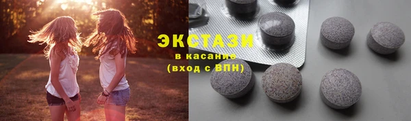 кокс Верея