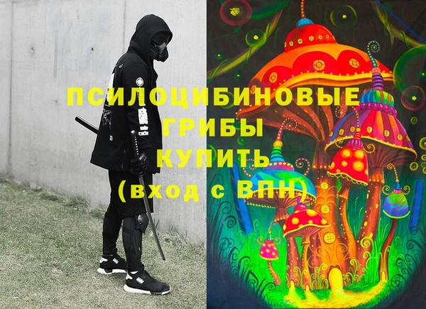 а пвп мука Семёнов