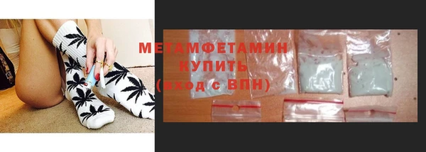 кокс Верея