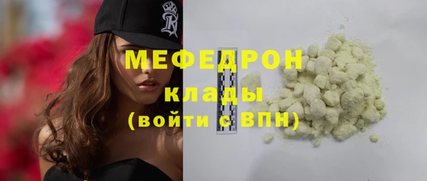 МДПВ Володарск