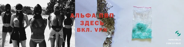 кокс Верея