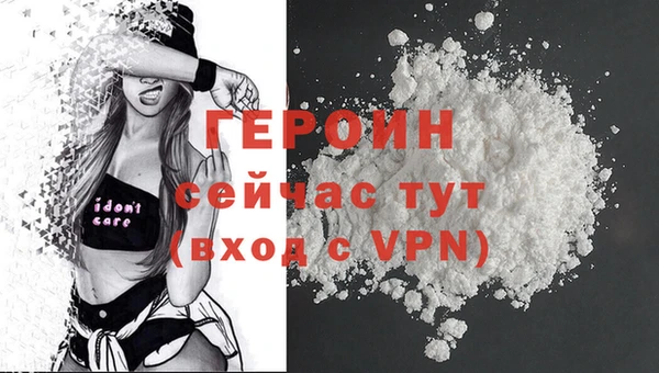 бутик Верхнеуральск