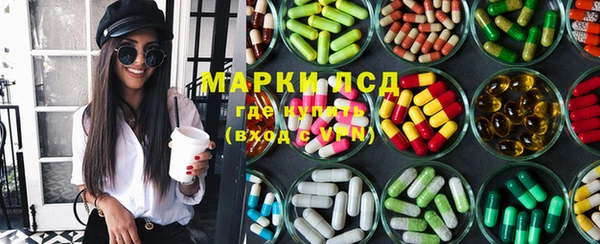 бутик Верхнеуральск