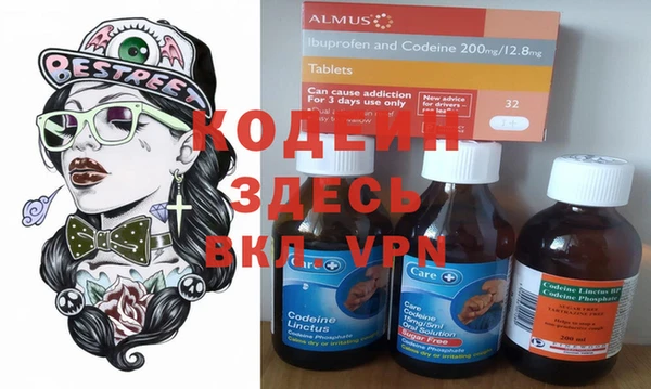 бутик Верхнеуральск