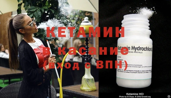 дистиллят марихуана Верхний Тагил