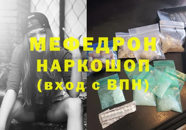 дистиллят марихуана Верхний Тагил