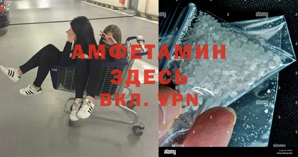 МДПВ Володарск