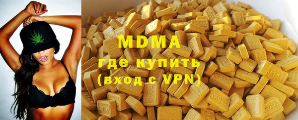 дистиллят марихуана Верхний Тагил