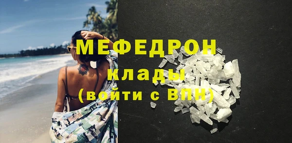 дистиллят марихуана Верхний Тагил