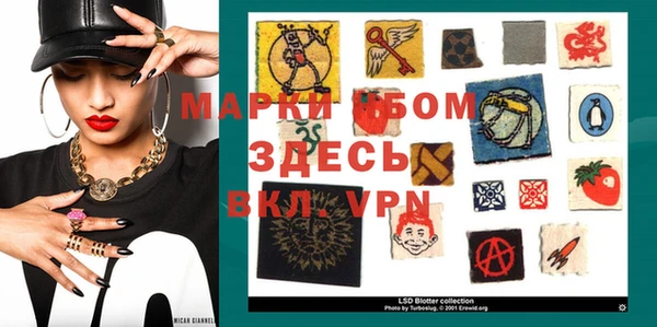амф Богданович