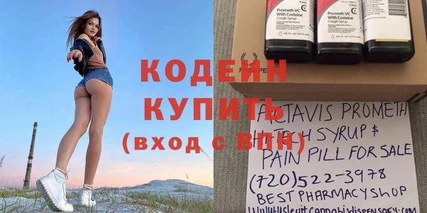 МДПВ Володарск