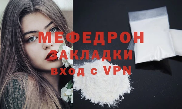 кокс Верея