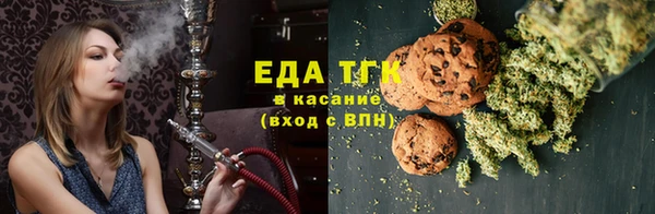 МДПВ Володарск