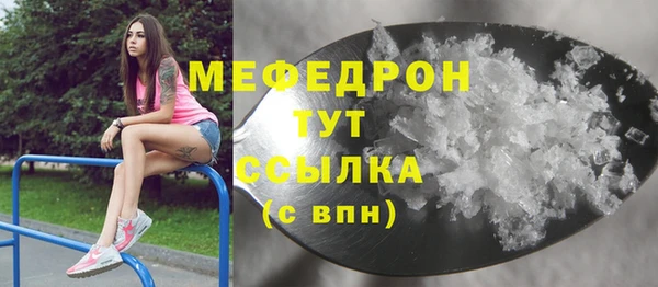 кокс Верея