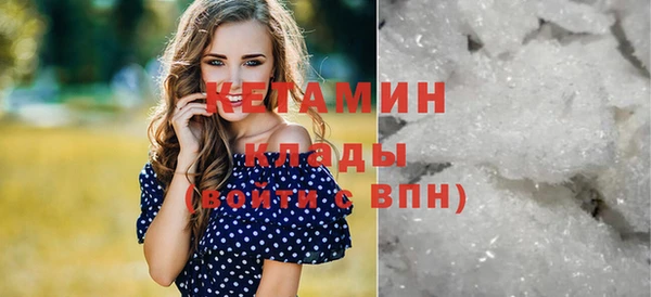 дистиллят марихуана Верхний Тагил